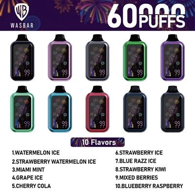 वासबार 60000